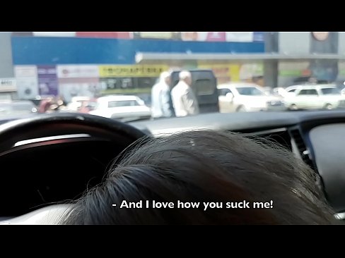 ❤️ Gepijpt op de parkeerplaats buiten de supermarkt ❤ Anal video at nl.assistdoctor23.ru ❤